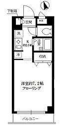 甲良町ハウス