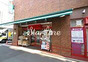 まいばすけっと東五軒町店 徒歩2分。 140m