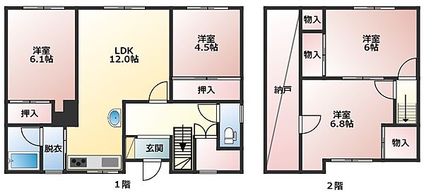 三笠市柏町貸家 ｜北海道三笠市柏町(賃貸一戸建4LDK・1階・79.14㎡)の写真 その2