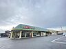 周辺：セイブ　石岡若松店（860m）