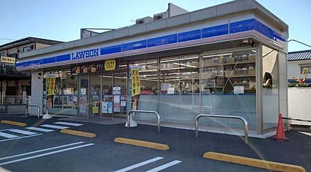 ローソン 取手市東6丁目店(400m)