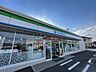 周辺：ファミリーマート取手米ノ井店（650m）