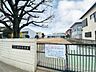 周辺：学校法人川島学園都和保育園（1200m）