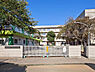 周辺：田喜野井小学校（650m）