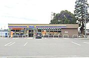 ミニストップ水海道坂手町店（150m）