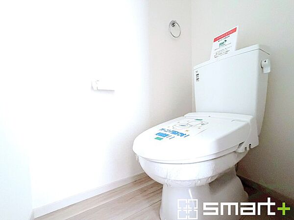 トイレを拡大表示