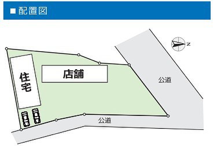 detached 茨城県つくば市谷田部