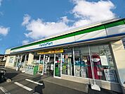 ファミリーマート　石岡東光台二丁目店（500m）