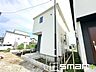 外観：〜お問合せはお気軽に〜 ・お仕事帰りの遅い時間や短時間のご案内、不動産会社に休みの多い水曜日などでもご対応可能です。 ・ぜひお気軽にお問合せくださいませ。お待ちしております！ 