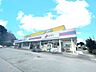 周辺：ジェーソン新取手店（750m）