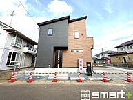 茨城県龍ケ崎市久保台2丁目：物件画像