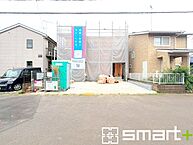 茨城県つくば市栗原：物件画像