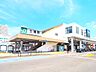 周辺：JR常磐線「土浦」駅（1280m）