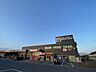 周辺：ダイユーエイト　茨城下妻店（1500m）