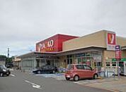 ヤオコー柏南増尾店（1920m）