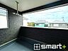 バルコニー：～屋根付きのバルコニー～ ・バルコニーは屋根付きなので急な雨でも安心です。 ・奥行きもあるので洗濯物が干しやすいのも嬉しいポイントですね。 