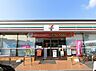 周辺：セブンイレブン　我孫子並木5丁目店（370m）