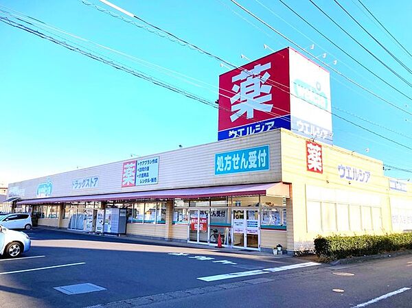 周辺を拡大表示