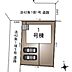 間取り：～カースペース2台分ご用意～ ・2台分のカースペースがございますので、車通勤の方やご来客の多い方にもお勧めのお住まいです。 ・余裕の敷地で余裕の新生活をお過ごしいただけます。 