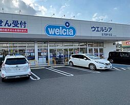 周辺施設の画像