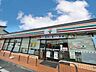 周辺：セブンイレブン　取手井野1丁目店（600m）