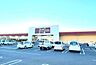 周辺：ホームセンター山新　龍ケ崎店1800（1800m）