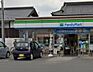 周辺：ファミリーマート水戸住吉店（450m）