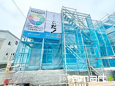 外観:~新規物件が誕生です~ ・皆様お待たせいたしました。柏市東中新宿に新規物件が誕生です。 ・このエリアでお探しの方は、まずはお気軽にお問い合わせくださいませ。お待ちしております。 外観:~新規物件が誕生です~ ・皆様お待たせいたしました。柏市東中新宿に新規物件が誕生です。 ・このエリアでお探しの方は、まずはお気軽にお問い合わせくださいませ。お待ちしております。