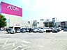 周辺：イオンノア（400m）