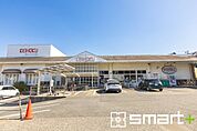 京北スーパー天王台店（1300m）