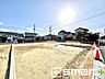 外観：～余裕のある広々した敷地～ ・土地面積はなんと40.84坪。余裕の敷地で余裕のある新生活をお過ごしいただけます。 ・ぜひ現地で一度その広さをご体感くださいませ。 (1号棟)