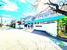周辺：新松戸南小学校（1400m）