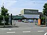 周辺：ロイヤルホームセンター牛久店（750m）