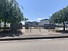 周辺：石岡市立東小学校（1100m）