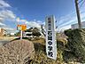 周辺：石岡市立石岡中学校（1300m）