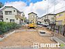 外観：～ご家族を守る「耐震等級3」～ ・住宅性能評価において「耐震等級3」を取得。地震に強い家であることが証明されております。 ・倒壊の恐れが低くなりますので、地震保険が半額になるメリットも。 