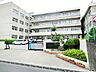周辺：六実中学校（1300m）