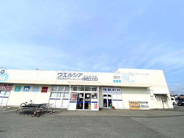 周辺を拡大表示