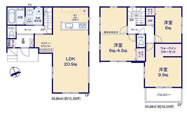 間取りを拡大表示