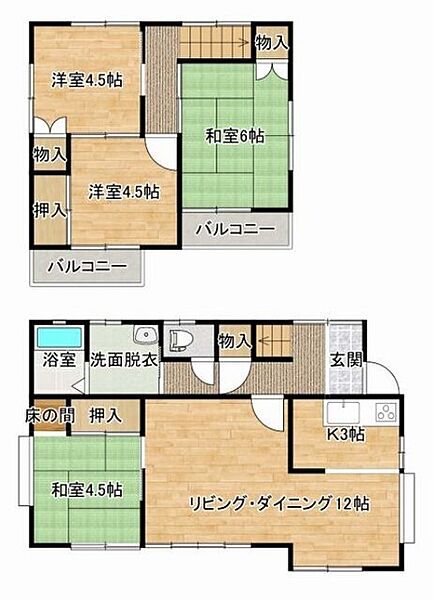 間取り