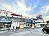 周辺：ナリタヤ食彩館　布佐店（1100m）