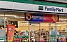 周辺：ファミリーマート我孫子新木店（2700m）