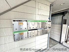 センチュリーハイツ  ｜ 大阪府羽曳野市南恵我之荘2丁目（賃貸アパート1DK・2階・29.70㎡） その3