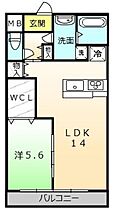 セイワコートプレミアム  ｜ 大阪府羽曳野市高鷲10丁目（賃貸アパート1LDK・2階・49.00㎡） その2