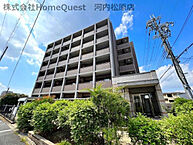 大阪府松原市天美南2丁目：物件画像／株式会社Home　Quest　河内松原店