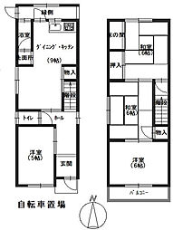 はびきの6丁目戸建て