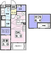 ブライトホルン  ｜ 大阪府羽曳野市南恵我之荘6丁目（賃貸アパート1DK・2階・33.34㎡） その2