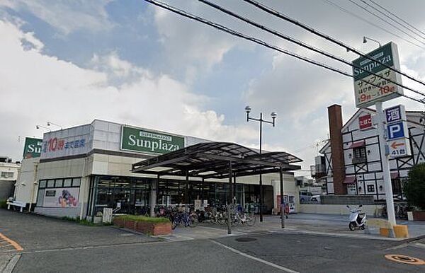画像22:【スーパー】SUPERMARKET Sunplaza(スーパーマーケットサンプラザ) はびきの伊賀店まで612ｍ