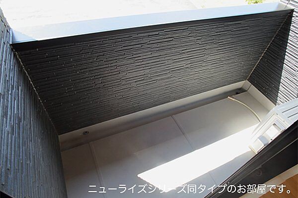 スペチアーレ　ウーノ 206｜大阪府羽曳野市古市2丁目(賃貸アパート2LDK・2階・56.12㎡)の写真 その9