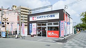 船井コーポ  ｜ 大阪府松原市天美北7丁目（賃貸マンション1R・3階・16.00㎡） その19